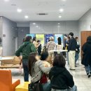 KNN 시어터 | 부산 연극 추천 ‘불편한 편의점’ 센텀 KNN시어터