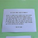 은혜인력 이미지