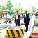 서구청비상급수시설