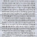 글로벌창