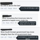 지대한 카카오 검색결과