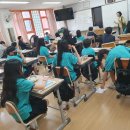 온산중학교 이미지