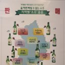 흑돈가 이미지