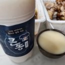 족발야시장쌍문점