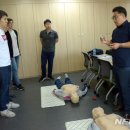 제생치과의원 뉴시스