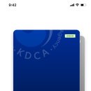 명이비인후과의원 이미지