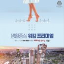 더윈 이투뉴스