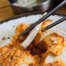 민속손국시 | 구의역맛집 민속손국시 칼국수 항아리 수제비 내돈내산 후기