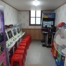 보물섬 오락실 이미지