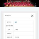 국립국악중 · 고등학교 이미지