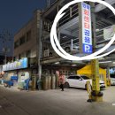 민락어패류시장 이미지