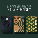 에스코어주 이미지