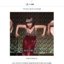 아지토라이브홀 | [6月] 폐 나이 25.7세