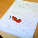 함성교육 이미지