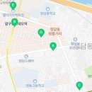 스타빌약국 이미지