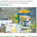 우성명품 이미지