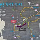 버스정류장(죽전네거리 2) 이미지