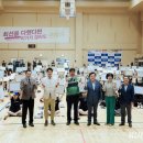 태백청년회의소 이미지