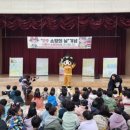 시립목감어울림어린이집 이미지