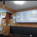 동신아파트 1차 이미지