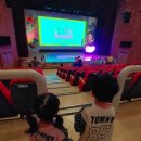 시아와 친구들 : 트레저 헌터즈 이미지