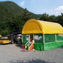 억수매점