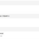 킹테라피 이미지