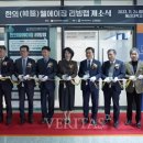 웰에이징랩 이미지