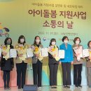 구미서비스센터 이미지