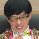 에프엠 트레이닝센터 이미지