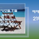 만안구청-5 이미지