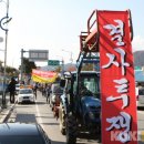 화천군 생활폐기물 종합처리장 이미지