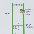 다인부동산중개사무소 이미지