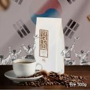 성빈인터내셔널 이미지