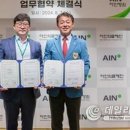 의료법인 인천의료재단 이미지