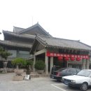 연성행정사사무소 이미지