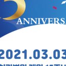 연세우일치과병원 이미지