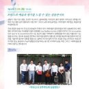 팔레스호텔건너 이미지