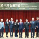 주식회사 신성바이오팜 이미지