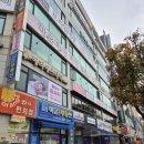 일산 라페스타 속눈썹펌 블랙틴팅 &lt;채니래쉬&gt; 솔직후기