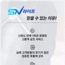 씨유이대서울장례식장점(발산) | 이대서울병원장례식장 떠나보내기 아쉬웠던 어머니