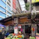 중리점현대자동차 | 여행기 2탄 현지인 맛집 중리 우육면 맛집 영천우육면...위안역에서 타이베이 HSR 대만고속열차 이용후기 )