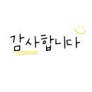 청춘게스트하우스 호스텔 이미지