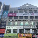 네이처리퍼블릭서현 | 웰킨두피탈모센터 분당서현점-분당 탈모, 민감두피관리 후기