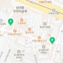 지에스25 불광역점 이미지