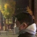 맨지트 - 북구 상방로 110 | 맨지트