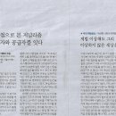 조르쥬상드 이미지