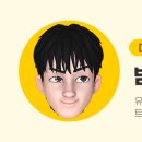 (주)바이올푸드 이미지