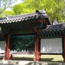 해인사관광안내소 이미지