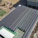 공장 지붕이 태양광 발전소로 늘어나는 유휴부지 발전 기사 이미지